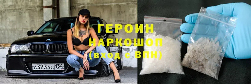 Наркотические вещества Макарьев Cocaine  Конопля  Меф  Гашиш 